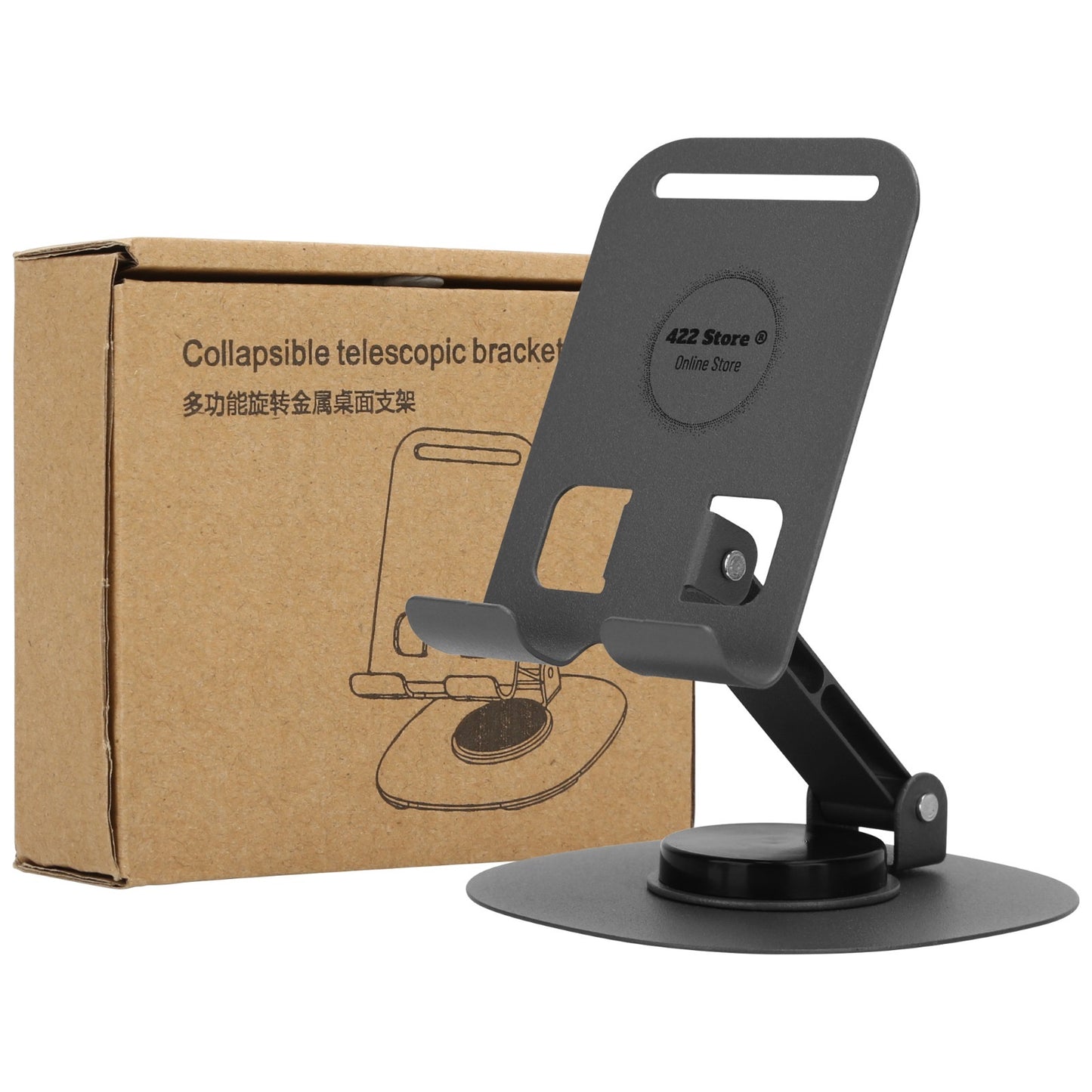 360° Rotation Metal Foldable Mobile Phone Holder
Stand Compatible with for iPhone 16 for Samsung Android Phones & Desktop Holder 422 Store